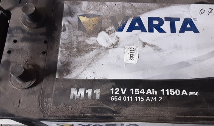 Varta_12V_154Ah_1150A_01.jpg